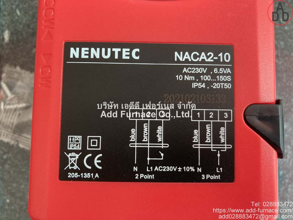 NENUTEC NACA2-10 (12)